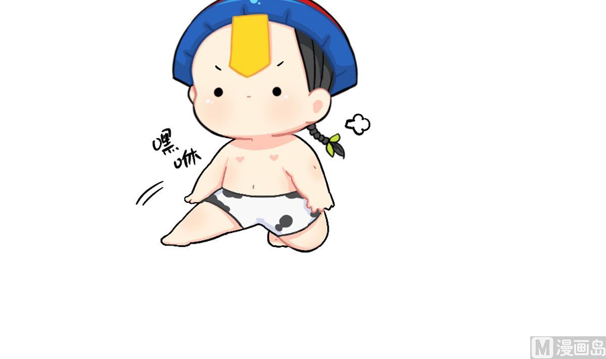 小姜丝的天赋-第149话