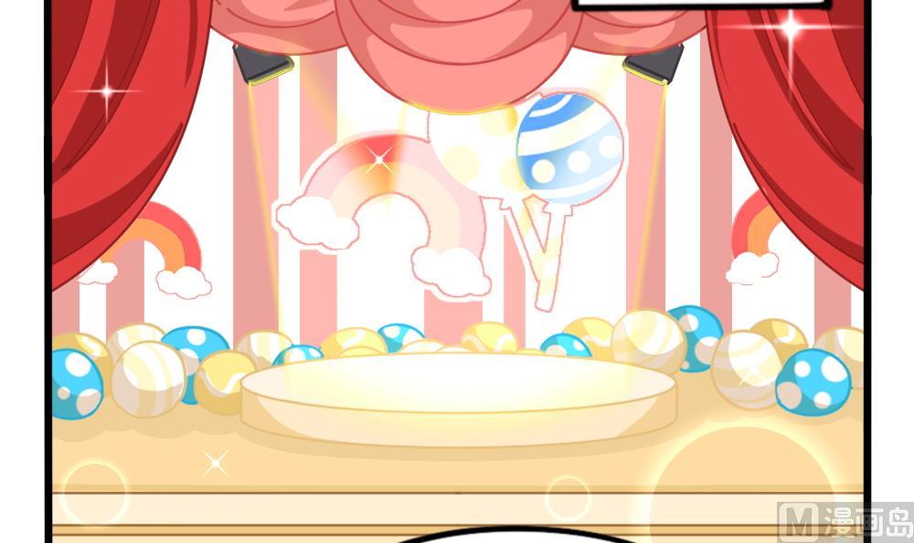 六一：儿童节快乐-第155话