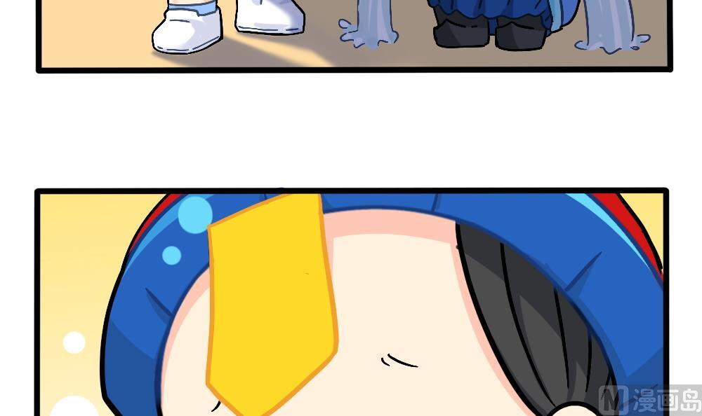 六一：儿童节快乐-第155话