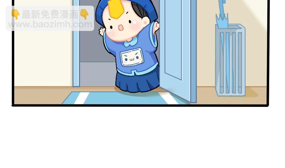 六一：儿童节快乐-第155话