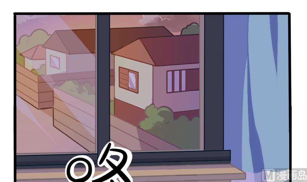 六一：儿童节快乐-第155话