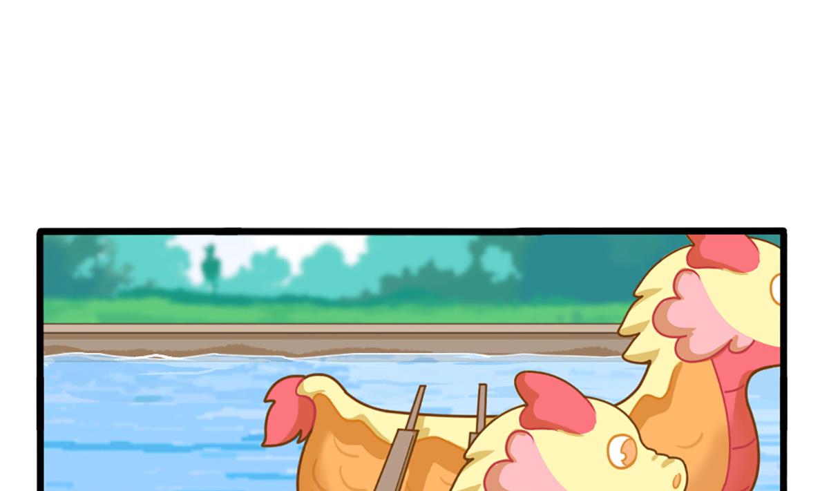 端午安康-第157话