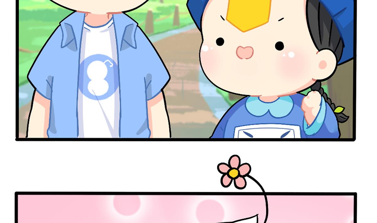 端午安康-第157话