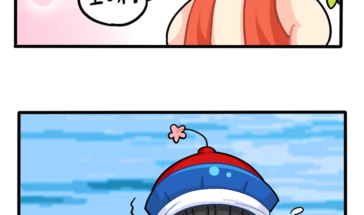 端午安康-第157话