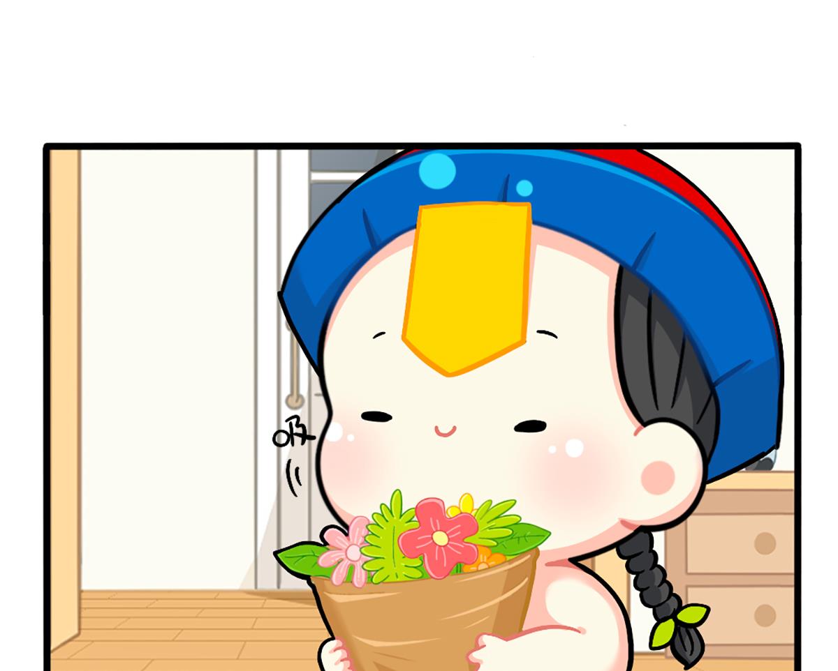 小姜丝条漫：万物都有颜色-第159话