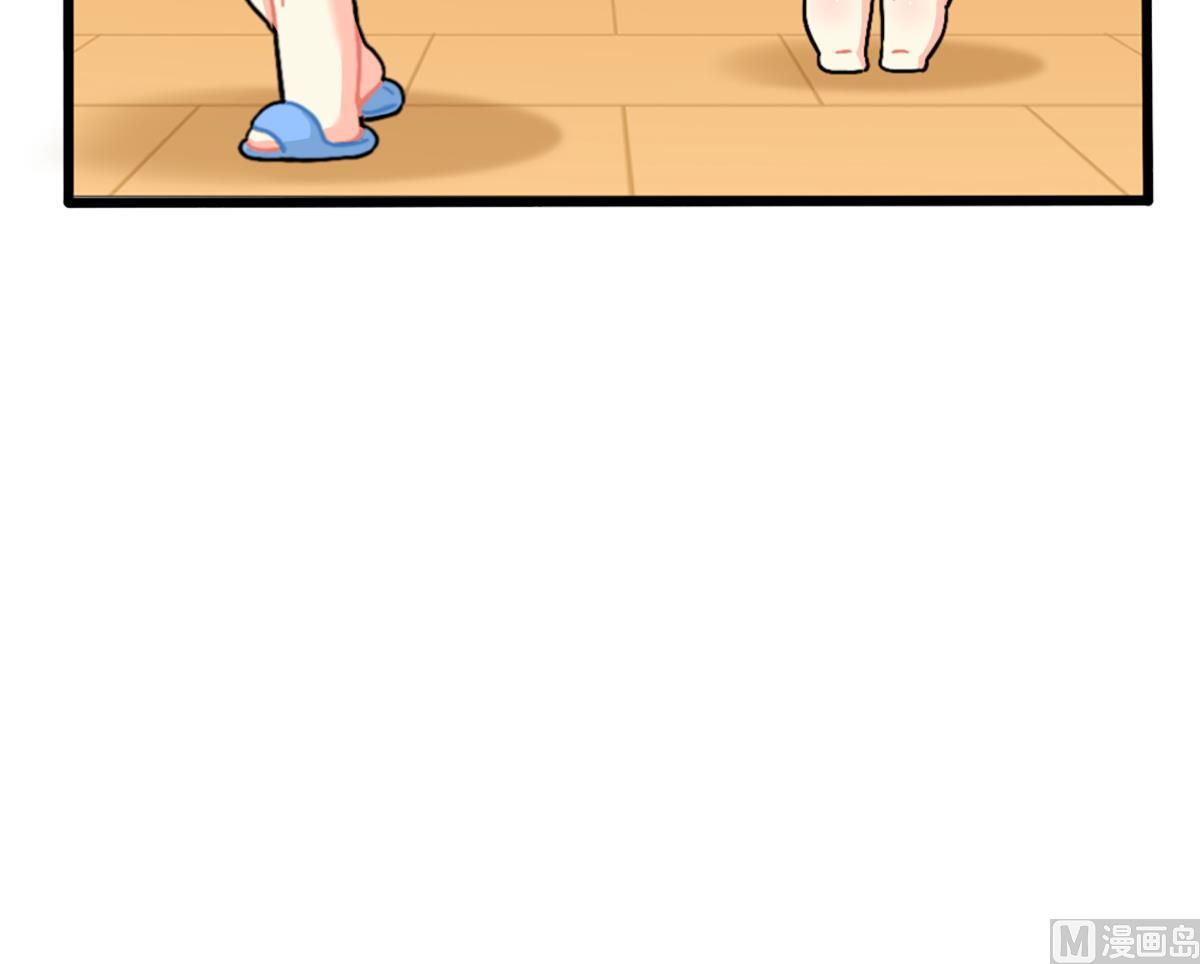 小姜丝条漫：万物都有颜色-第159话