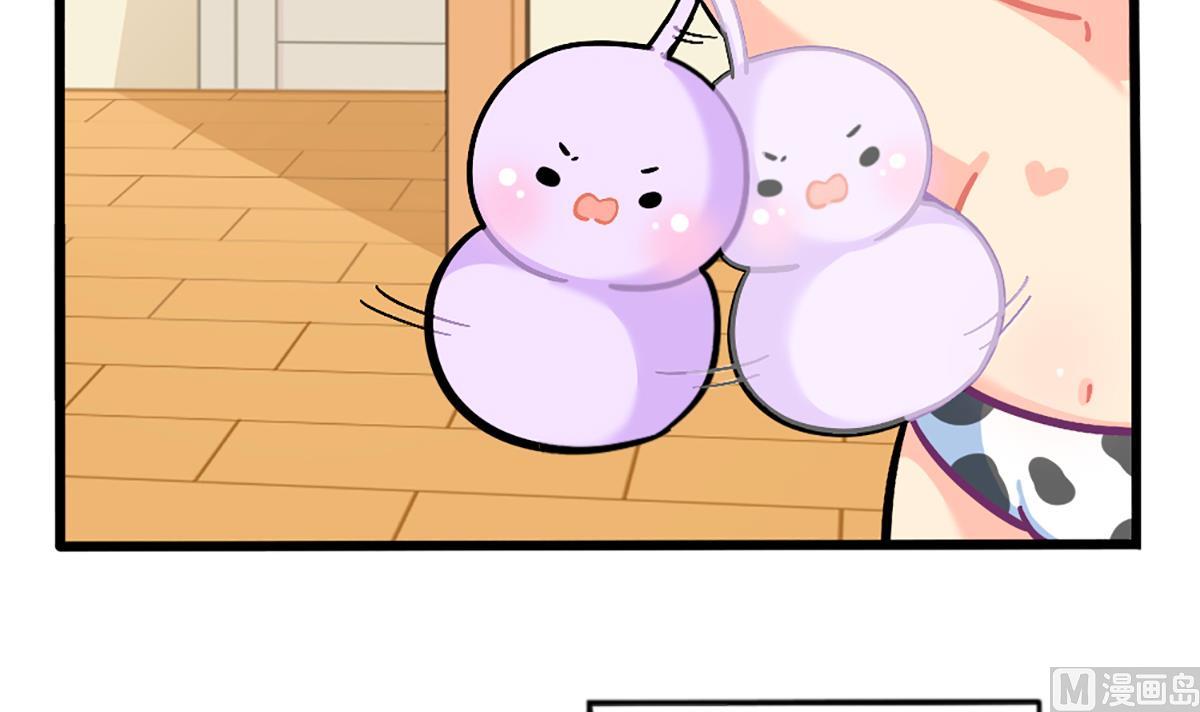 小姜丝条漫：万物都有颜色-第159话