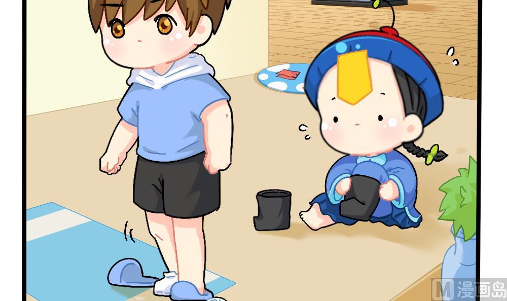 发型，男人的第二张脸。-第161话