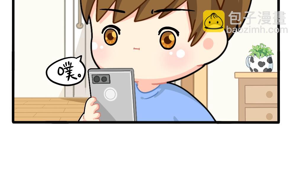 怜悯：小姜丝VS可乐-第165话