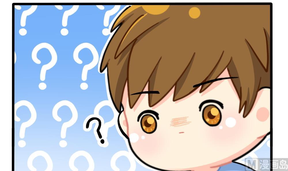 怜悯：小姜丝VS可乐-第165话