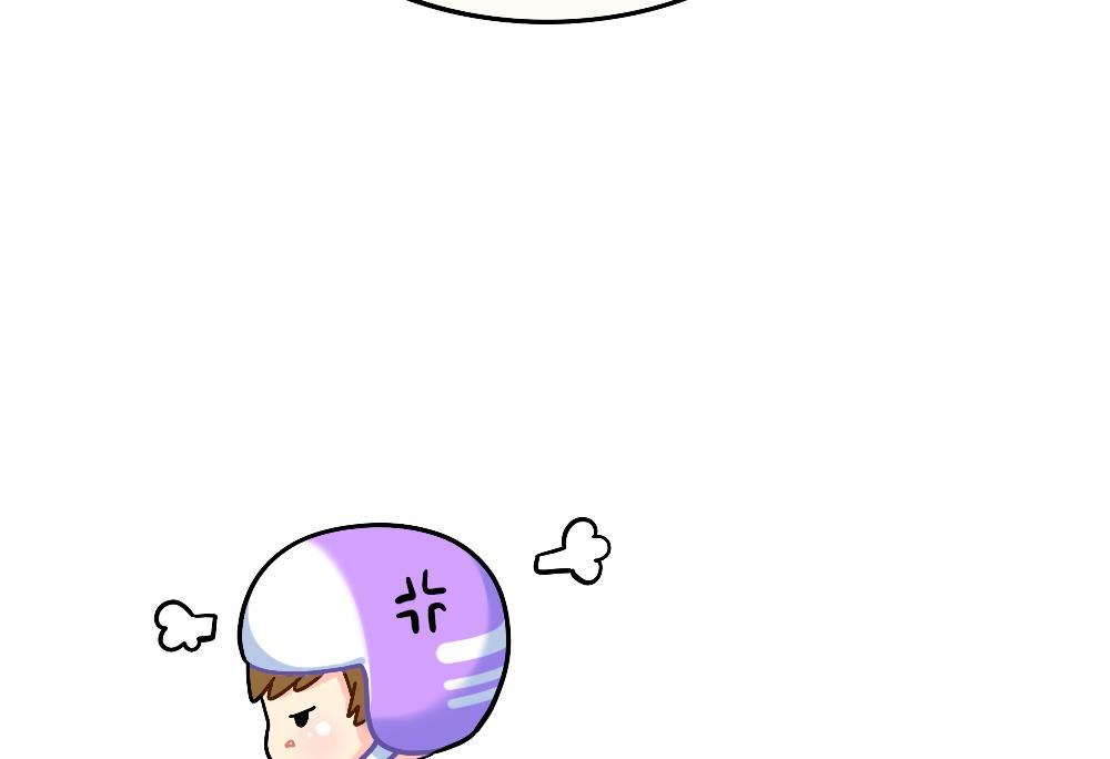 怜悯：小姜丝VS可乐-第165话