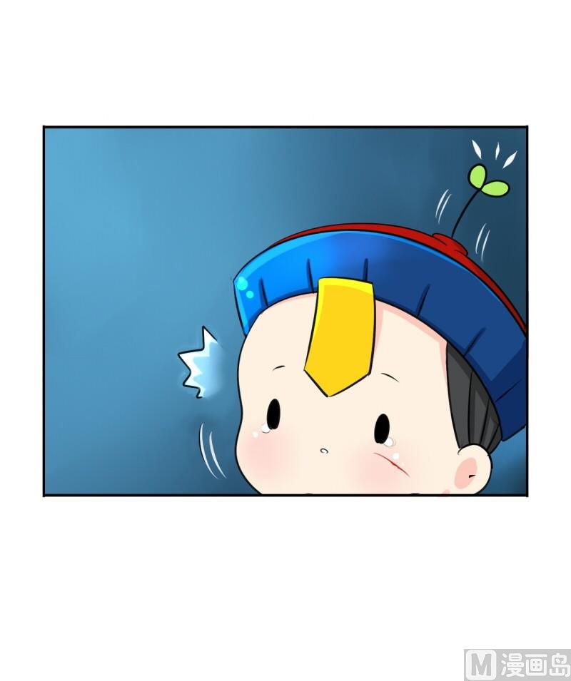 第14话-第17话
