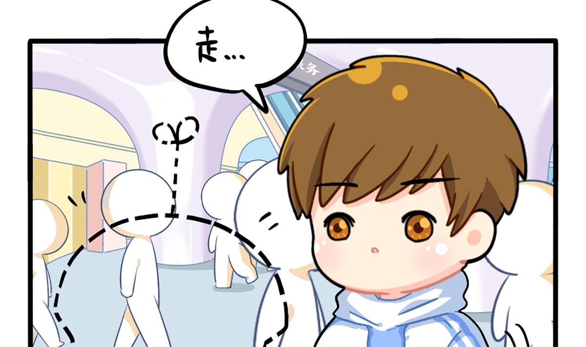 小姜丝走丢了？！-第171话