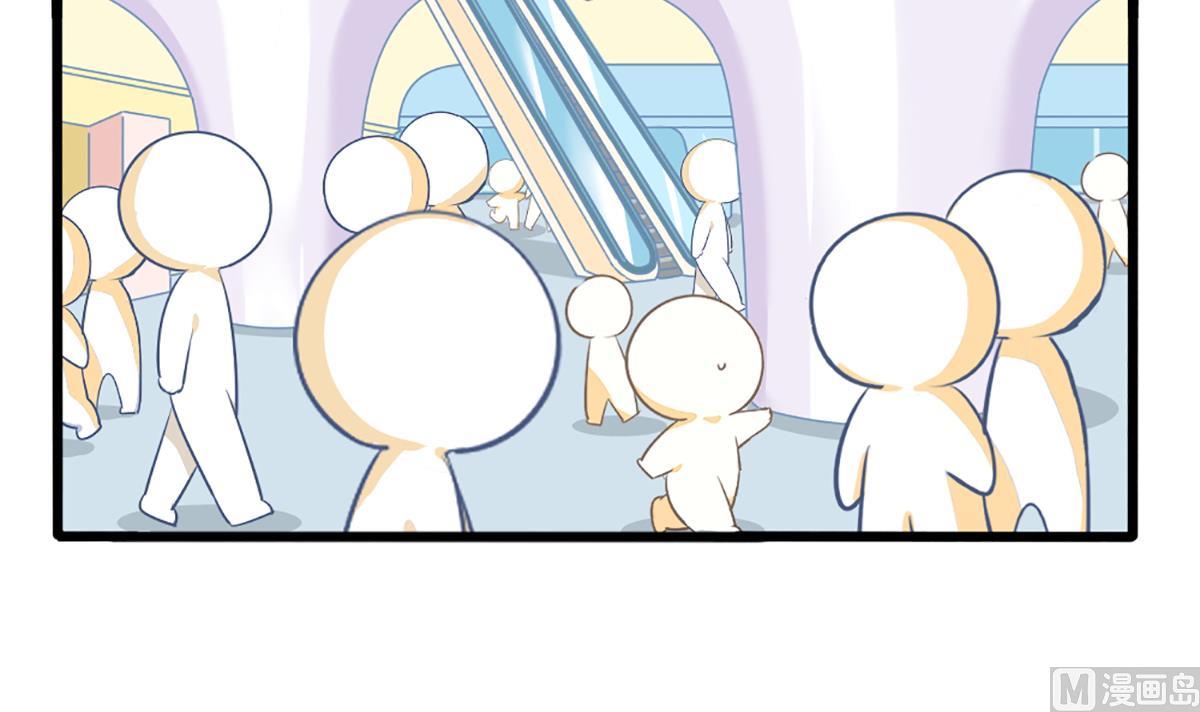 小姜丝走丢了？！-第171话