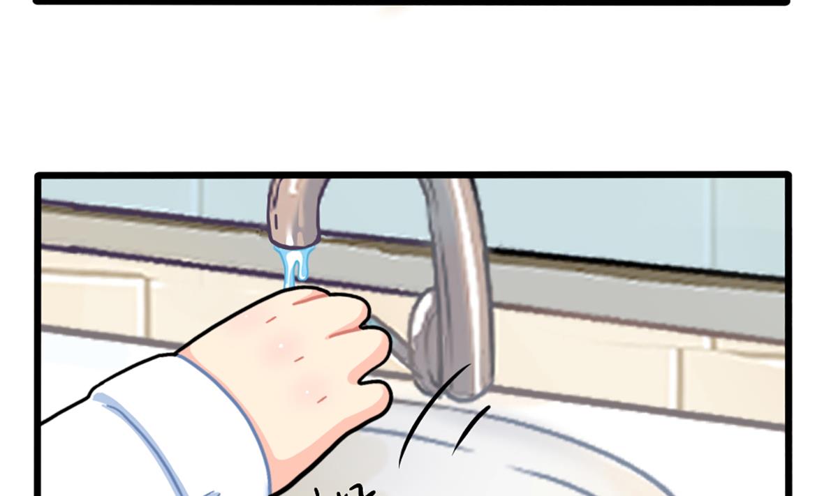 厉害的人-第173话