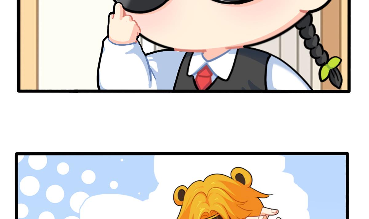 厉害的人-第173话