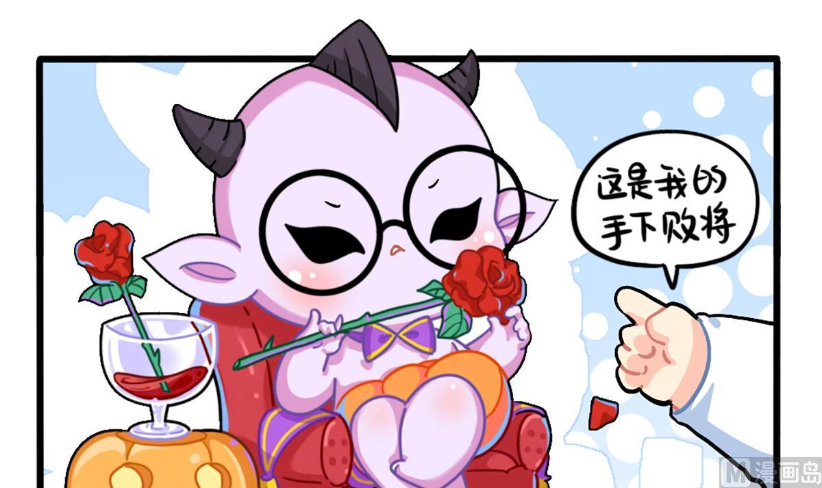 厉害的人-第173话