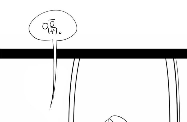 番外：果然还是要喝更多小牛奶-第25话