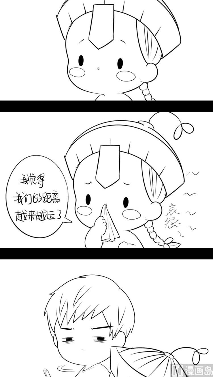 番外：果然还是要喝更多小牛奶-第25话