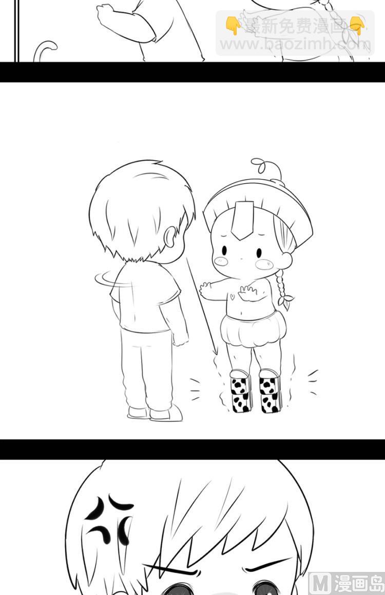 番外：果然还是要喝更多小牛奶-第25话