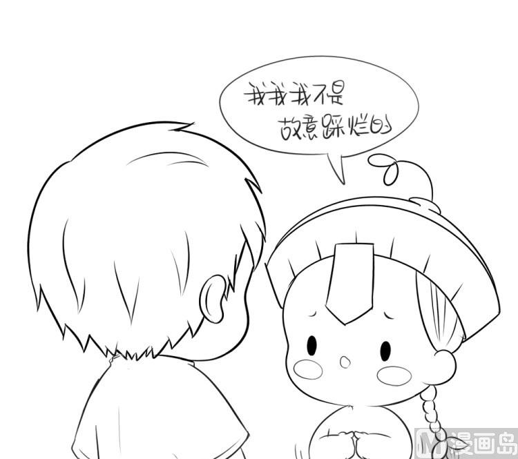 番外：果然还是要喝更多小牛奶-第25话