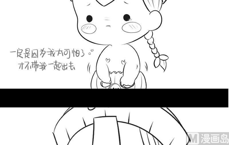 万圣节(1/2)-第27话