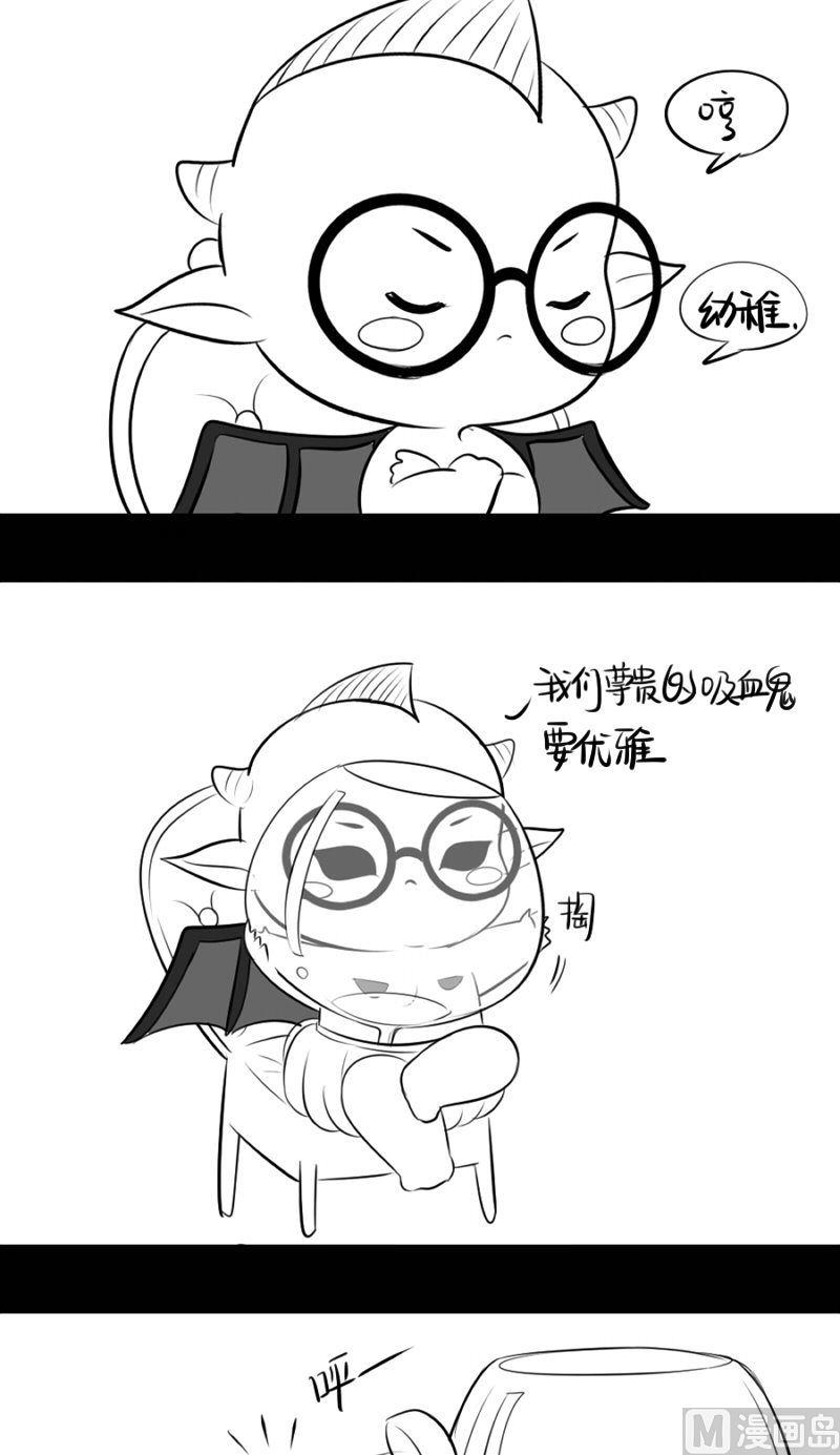 万圣节(1/2)-第27话