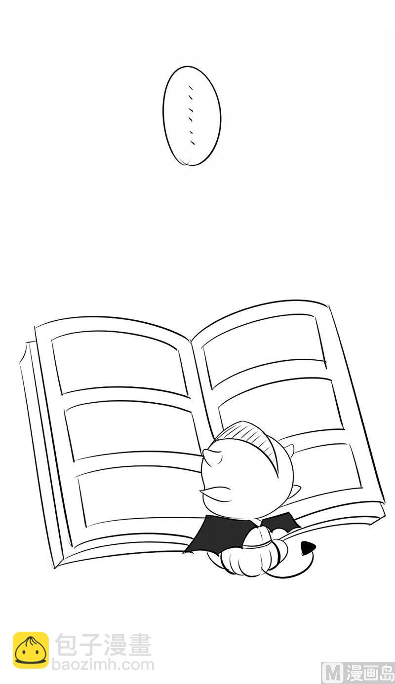 万圣节(1/2)-第27话