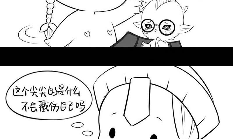 万圣节(1/2)-第27话