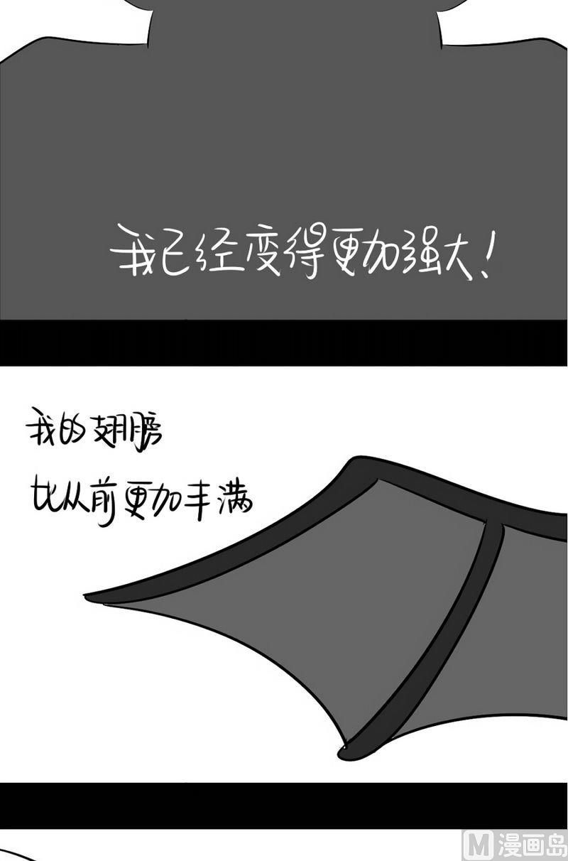 万圣节(1/2)-第27话