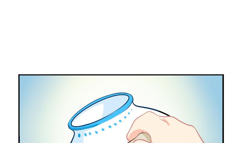 青花瓷 八卦瓶(1/2)-第33话