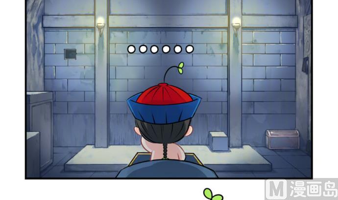 愚人节 你是不是又要丢掉我(1/2)-第35话