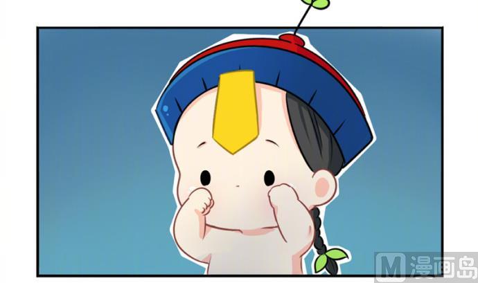 愚人节 你是不是又要丢掉我(1/2)-第35话