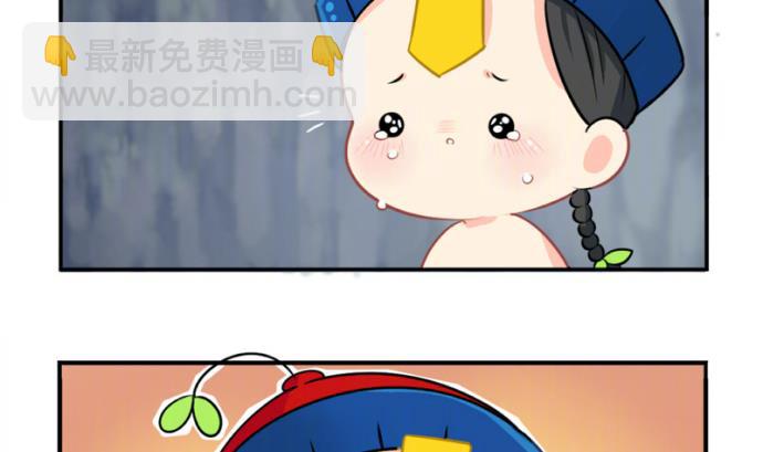 愚人节 你是不是又要丢掉我(1/2)-第35话