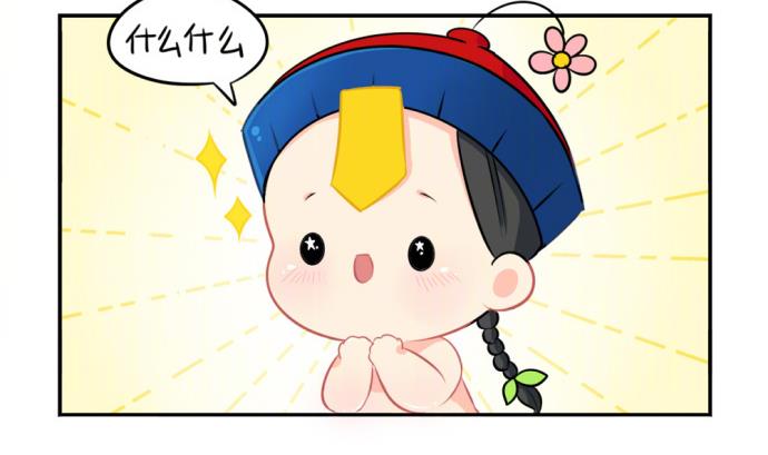 愚人节 你是不是又要丢掉我(1/2)-第35话