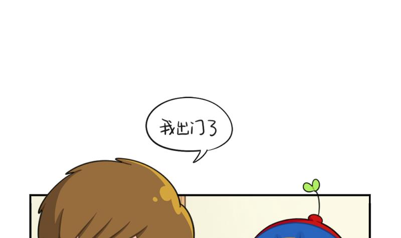 情人节(1/2)-第43话