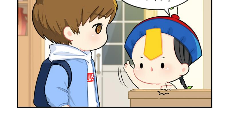 情人节(1/2)-第43话