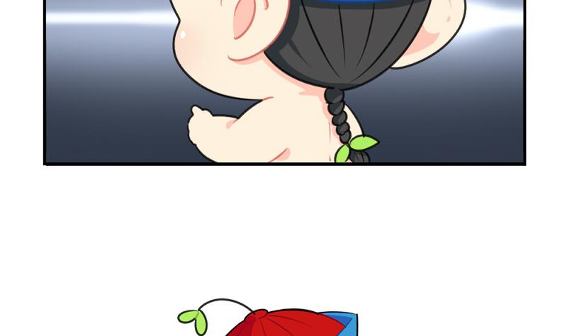 情人节(1/2)-第43话