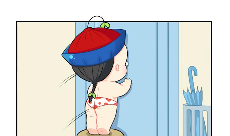 情人节(1/2)-第43话