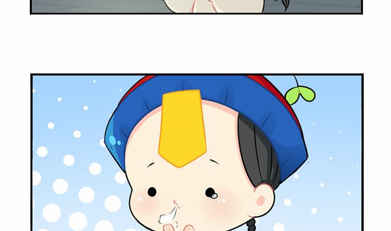 情人节(1/2)-第43话