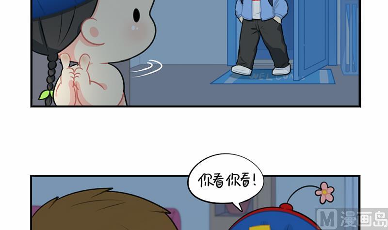 情人节(1/2)-第43话