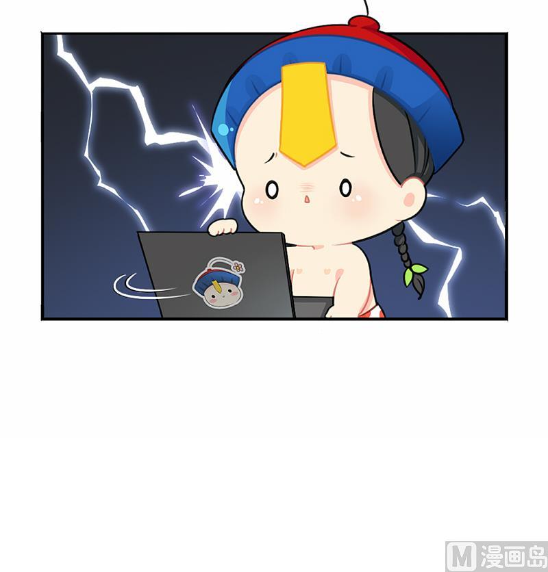 情人节(1/2)-第43话