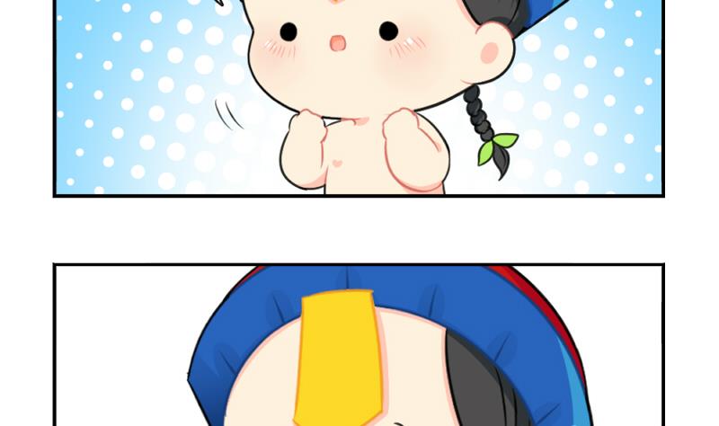 情人节(1/2)-第43话