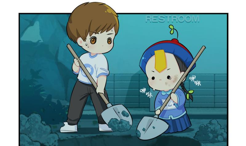 清明节 我们去给我扫墓吧(1/2)-第45话