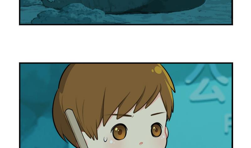 清明节 我们去给我扫墓吧(1/2)-第45话