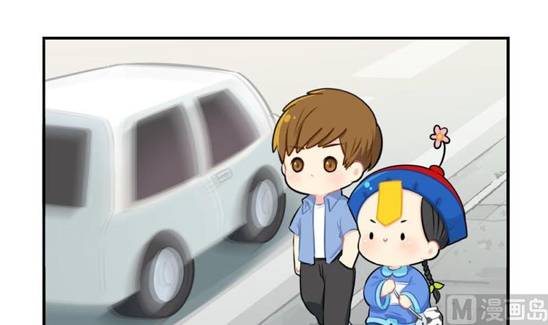 四周年(1/2)-第51话