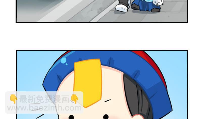 四周年(1/2)-第51话