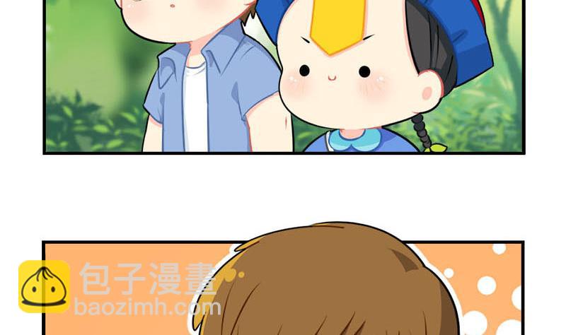 四周年(1/2)-第51话