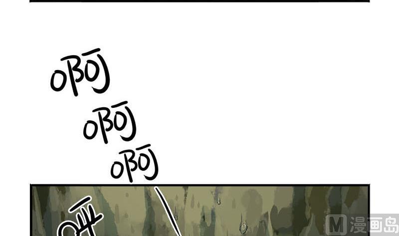 四周年(1/2)-第51话