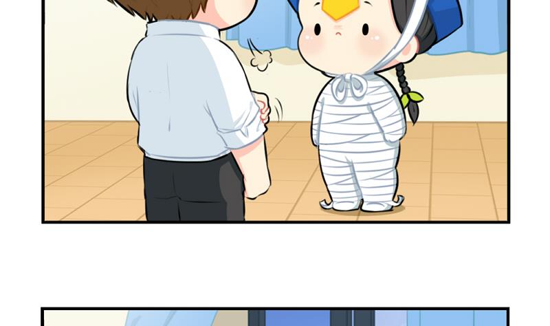 2018年万圣节(1/2)-第53话